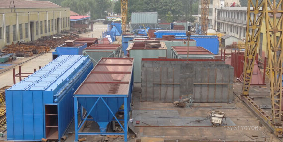 2017鈺泰環保時光印記，2018與你同行